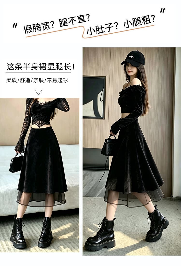 새로운 프랑스식 레트로 가을 스웨이드 원단 반신 스커트 패치워크 불규칙 A라인 스커트 하이웨이스트 다용도 패치워크 롱 스커트 상세 이미지 6