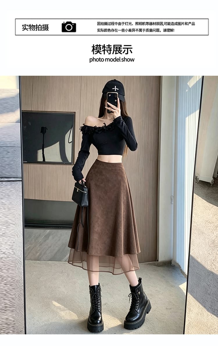 새로운 프랑스식 레트로 가을 스웨이드 원단 반신 스커트 패치워크 불규칙 A라인 스커트 하이웨이스트 다용도 패치워크 롱 스커트 상세 이미지 14