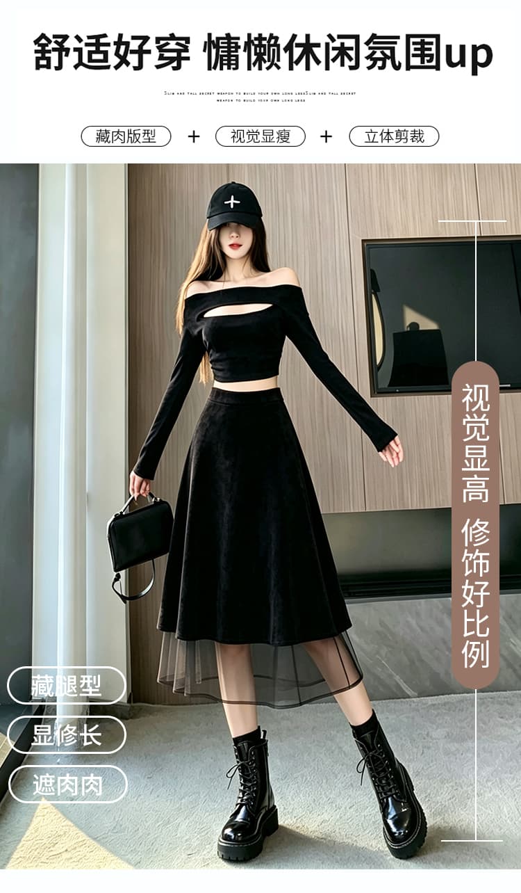 한 부서 레트로 스택 층 망사 싸움 스웨이드 원단 치마 가을 겨울 새로운 페이크 레이어드 하이웨이스트 슬림해 보이는 타이트 스커트 5 점 중간 스커트 상세 이미지 7