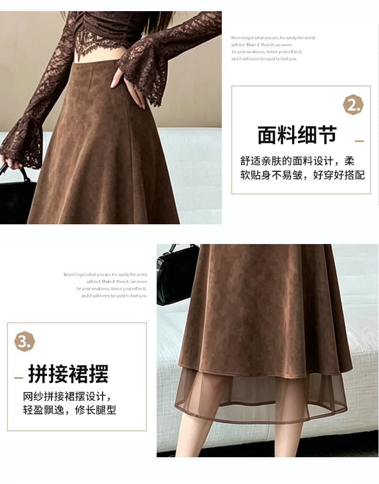 한 부서 레트로 스택 층 망사 싸움 스웨이드 원단 치마 가을 겨울 새로운 페이크 레이어드 하이웨이스트 슬림해 보이는 타이트 스커트 5 점 중간 스커트 상세 이미지 11