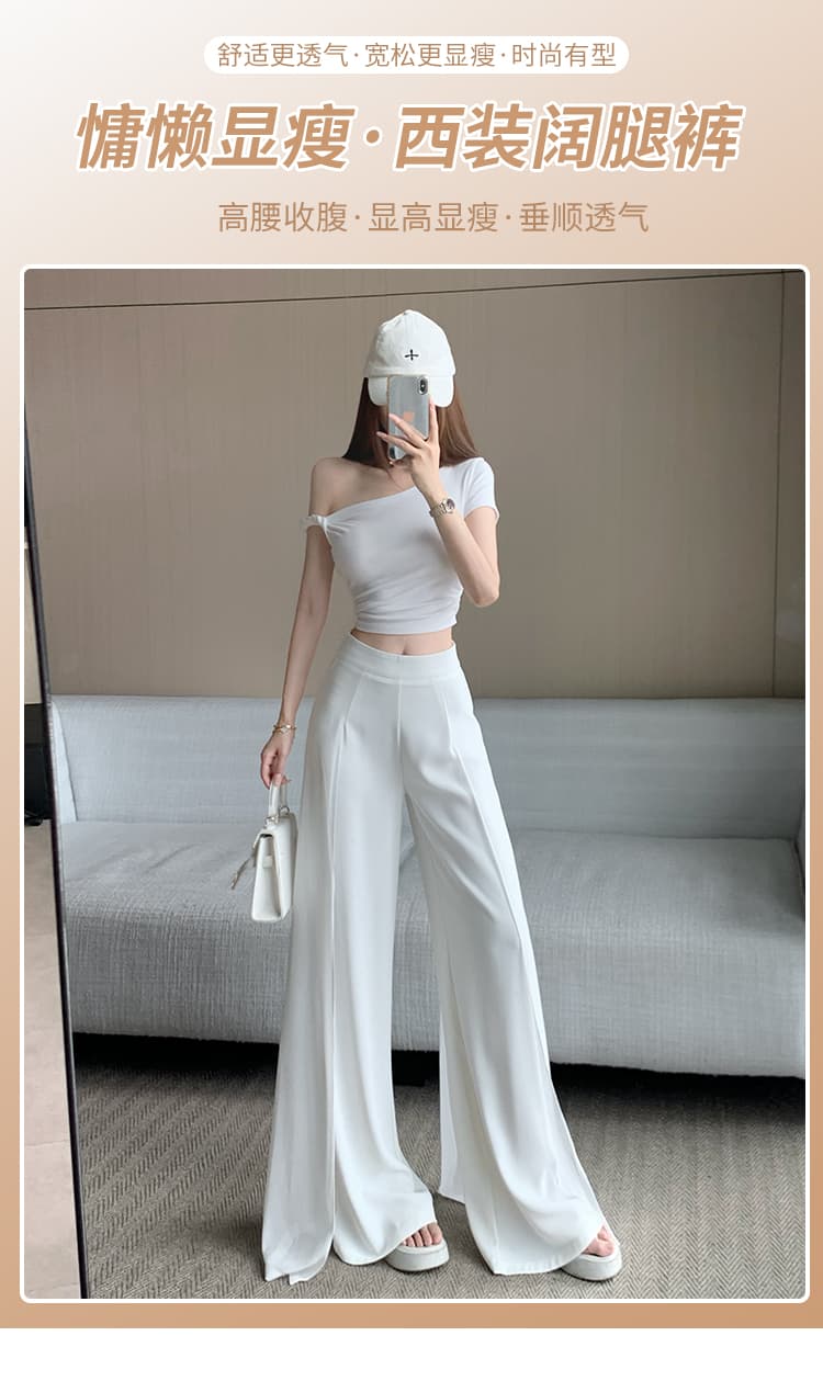 우아한 화이트 망사 패치워크 대 나팔 바지 가을 겨울철 높은 허리 바지 도루 가을 센스 길이 연장 인어 꼬리 바닥 청소 나팔 바지 상세 이미지 1