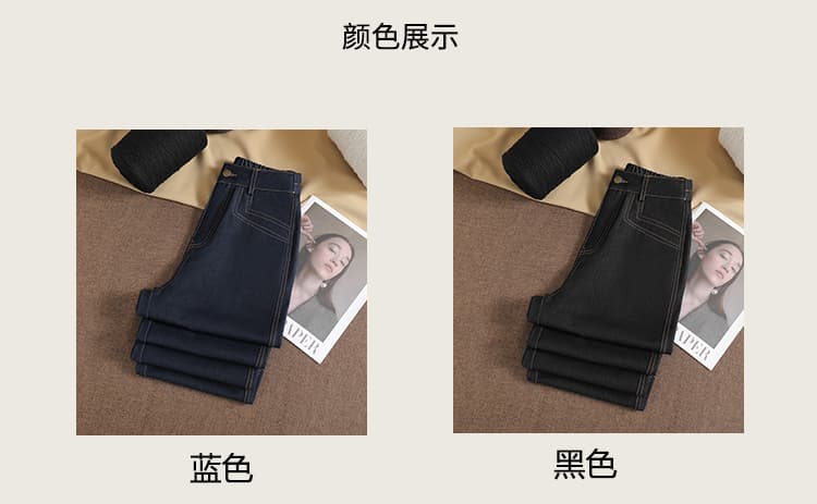 진한 파란색 넓은 다리 청바지 여성 가을 겨울 2026 새로운 하이웨이스트 슬림해 보이는 도루 센스 빅 사이즈 루즈핏 스트레이트 정장 바지 상세 이미지 8