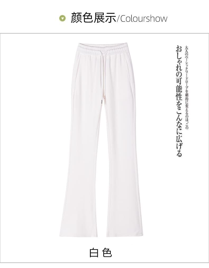 니트 신축성 화이트 운동 마이크로 나팔 바지 봄 여름 섹션 하이웨이스트 슬림해 보이는 호스 슈 도루 센스 캐주얼 바지 아메리칸 웨이 바지 상세 이미지 10