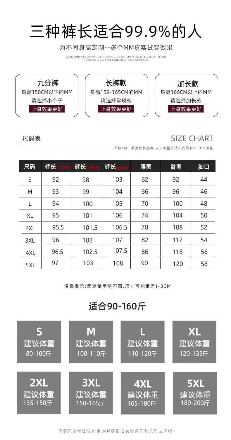주간 실크 아마 헤링본 곡물 스트레이트 팬츠 여성 2026 여름 새로운 화이트 고급 좁은 에디션 와이드 레그 팬츠 캐주얼 바지 상세 이미지 2