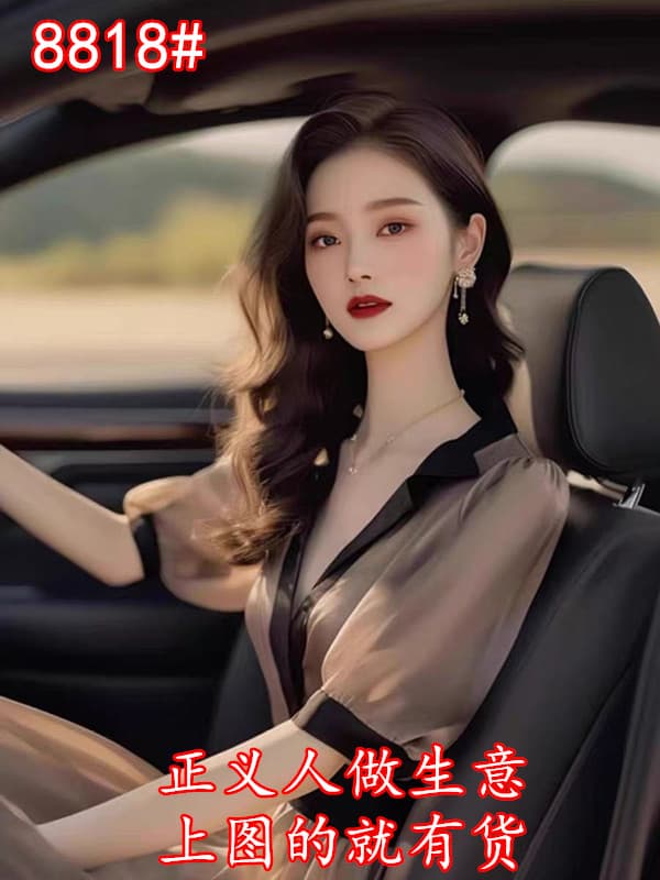 프랑스식 고급 센스 로얄 자매 고유 한 품격 커피 색상 드레스 여름 작은 대중 디자인 센스 위엄있는 대기 아름다운 롱 스커트 상세 이미지 3