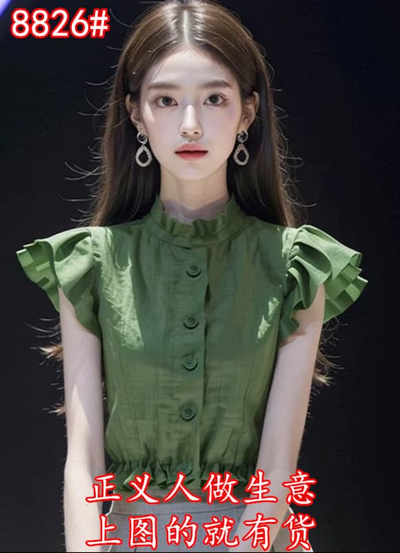 고유 한 아름다운 작은 셔츠 외국 가스 고급 Chic 품격 빛 요리 한 프랑스식 특히 라이트 작은 대중 작은 날다 소매 맨위 여성 여름 상세 이미지 4