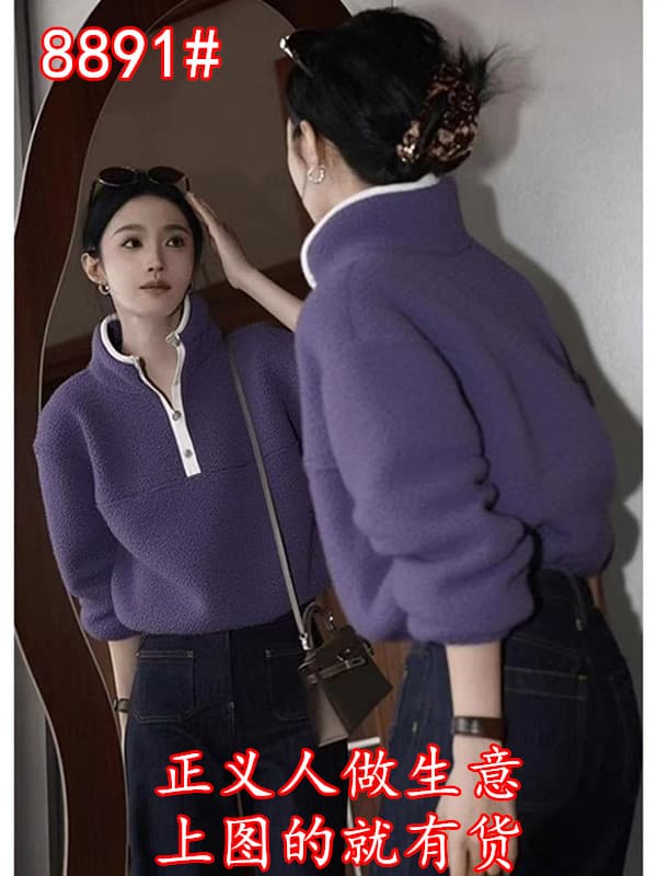 2026 겨울 도파민 느슨함 센스 느긋한 바람 고유 한 Chic 작은 대중 아니요 명중 섹션 보라색 플리스 후드티 여성 상세 이미지 3