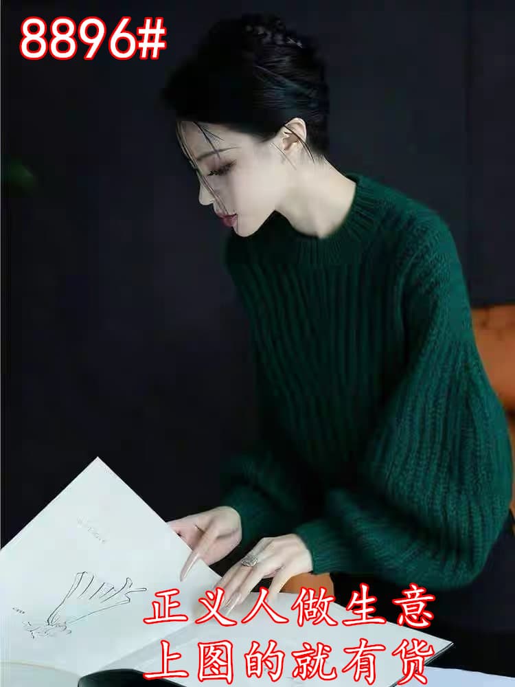 루즈핏 느긋한 바람 고급 센스 우아함 다용도 슬림해 보이는 2026 가을 겨울철 새로운 녹색 긴팔 니트 스웨터 여자 상세 이미지 4