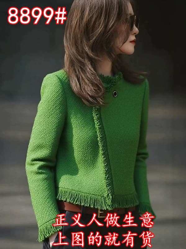 프랑스식 고급 센스 빛 럭셔리 아니요 명중 섹션 맨위 가을 가스 질감 외국 가스 녹색 술 작은 샤넬 스타일 짧은 여성 코트 상세 이미지 4
