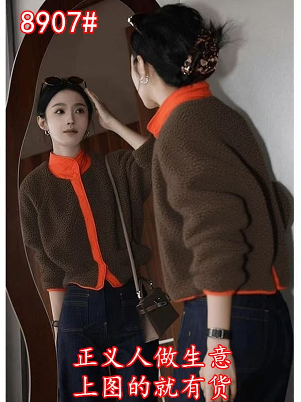 2026 겨울 영국식 바람 작은 키 고유 한 고급 센스 슈퍼 잘 생긴 다시 차가운 다시 바람의 소리 배색 양털 여성 코트