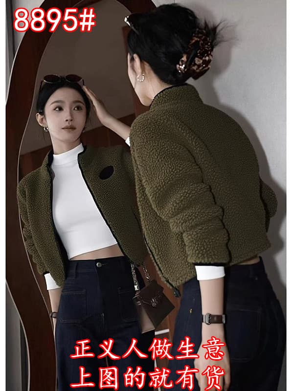 2026 겨울 고유 한 고급 센스 슈퍼 잘 생긴 다시 차가운 다시 바람의 소리 올해 인기 작은 샤넬 스타일 녹색 양털 여성 코트 상세 이미지 4