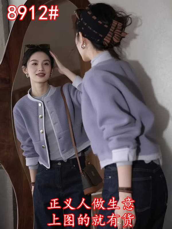 2026 겨울 고유 한 고급 센스 슈퍼 잘 생긴 올해 인기 작은 샤넬 스타일 유럽 상품 폭발 보라색 양털 여성 코트 상세 이미지 4