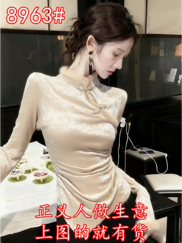 빛 럭셔리 새로운 중식 스탠드 칼라 살구 색상 벨벳 여성 셔츠 가을 겨울 새로운 긴팔 단추 디자인 세련된 외국 가스 맨위