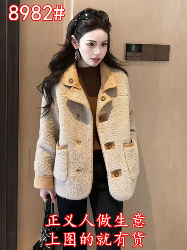 자이언트 잘 생긴 ~ 중 겨울 품격 고유 한 아름다운 고급 센스 작은 샤넬 스타일 양면 착용 카키 색 양털 여성 코트 상세 이미지 4