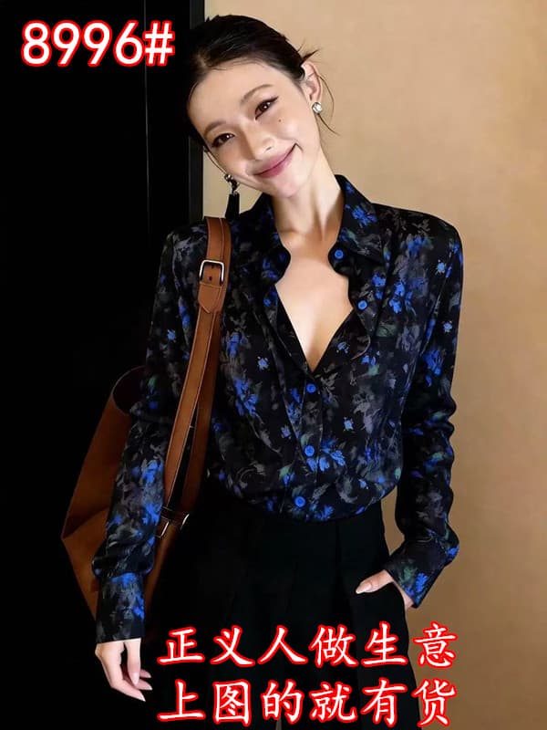 품격 파란색 꽃무늬 셔츠 외국 가스 출퇴근 다용도 연령 감소 여성 의류 2026 봄 새로운 부드러운 바람 고급 센스 상세 이미지 5