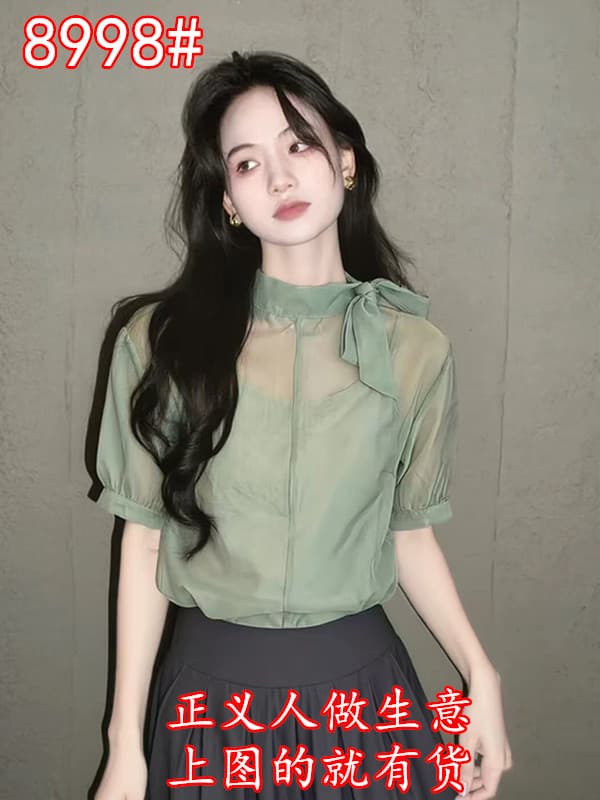 여름 프랑스식 고유 한 쉬폰 톱 고급 센스 빛 럭셔리 슈퍼 화재 연령 감소 외국 가스 녹색 마이크로 ~을 통해 반팔 여성 셔츠