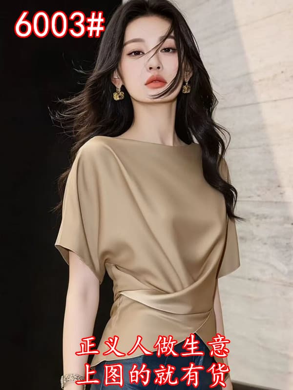 샴페인 십자가 허리 수축 여성 셔츠 여름 빛 사람들 코치 착용 가져 가라. 품격 고급 센스 빛 럭셔리 연령 감소 외국 가스 맨위