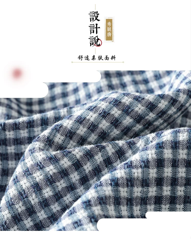 실사 2026 라운드 넥 풀오버 면 린넨 체크무늬 새로운 캐주얼 루즈핏 연령 감소 다용도 여성 셔츠 티셔츠 상세 이미지 2