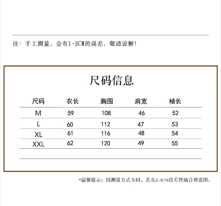 실사 2026 가을 겨울 의류 새로운 문예 캐주얼 다용도 빅 포켓 순면 워시 물 긴팔 여성 코트 상세 이미지 4