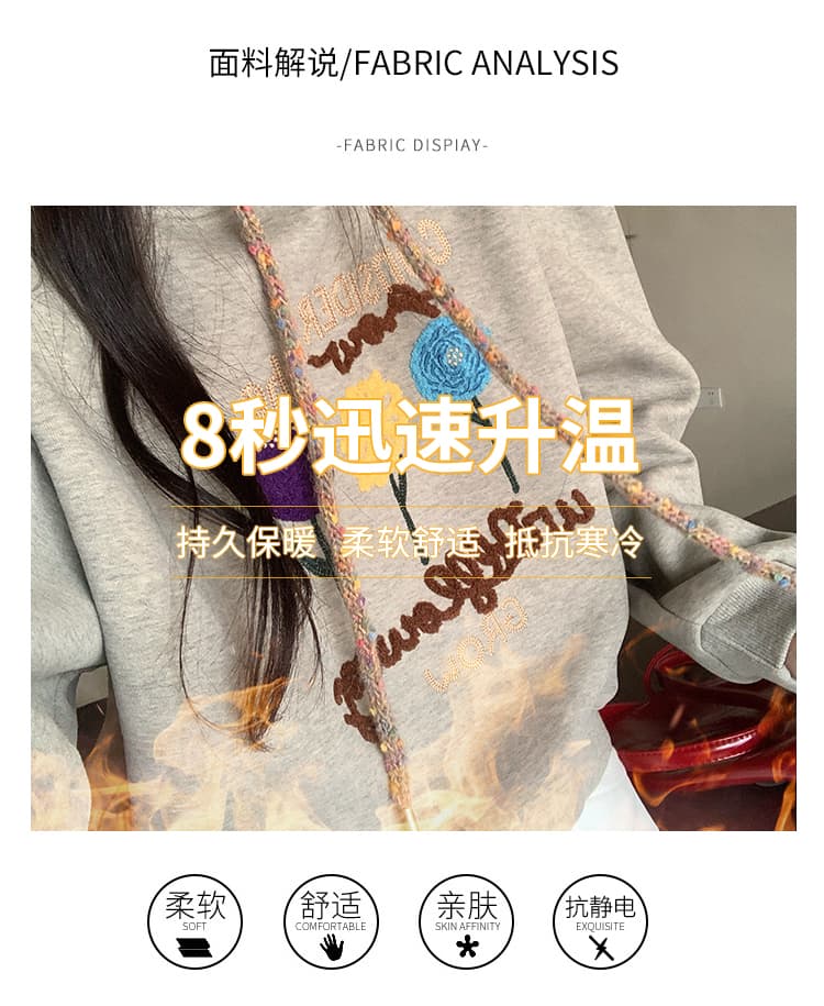 실사 특별 가격 순수한 Mianhua 면 복합 오스트리아 과립 플러시 후드티 여성 의류 가을 겨울 새로운 가시 자수 후드 보온 맨위 상세 이미지 4