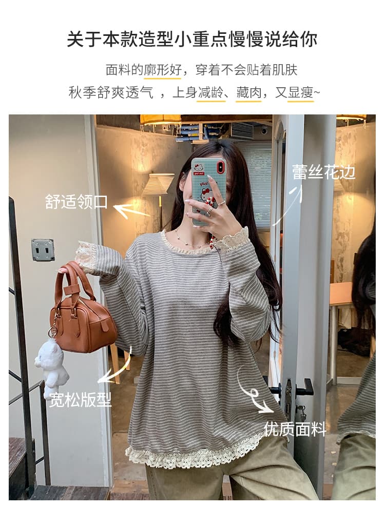 실사 특별 가격 280 그램 모조 캐시미어 긴팔 티셔츠 기본 셔츠 여성 의류 얇은 스타일 레이스 레이스 봄 가을 라운드 넥 맨위 상세 이미지 5