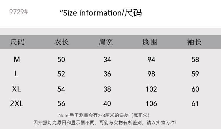 실사 정가 프랑스식 품격 디자인 센스 진주 단추 셔츠 여성 의류 2025 봄 새로운 슬림해 보이는 맨위 상세 이미지 1