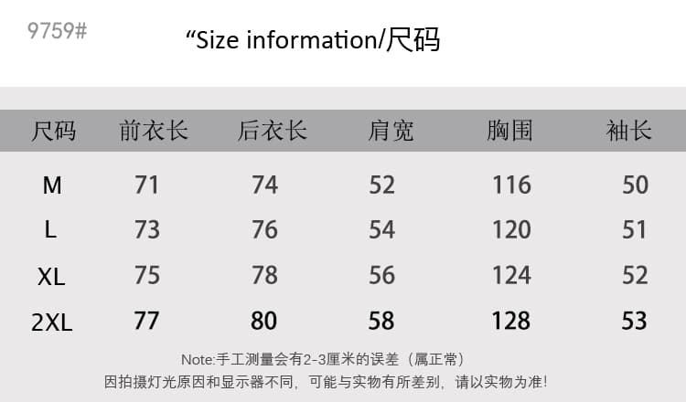 실사 정가 파란색 3 차원 나비 매듭 셔츠 여성 의류 이른 봄 디자인 센스 품격 루즈핏 다용도 맨위 상세 이미지 1