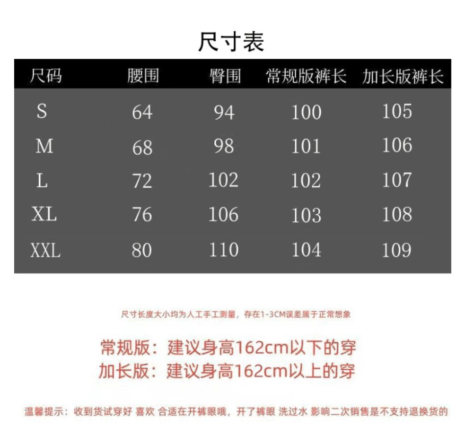 실사 아메리칸 레트로 파란색 좁은 에디션 스트레이트 청바지 여성 루즈핏 슬림해 보이는 다용도 도루 센스 바닥 청소 와이드 레그 팬츠 상세 이미지 1