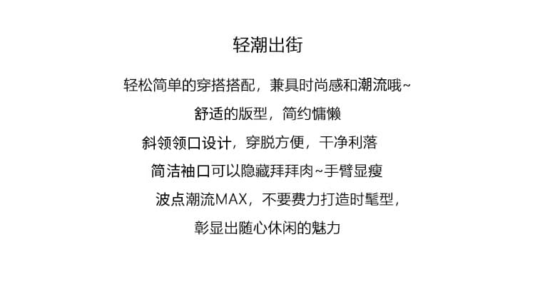 실사 정가 반팔 티셔츠 여성 의류 여름 새로운 한 부서 레이스업 나비 매듭 몸매 가꾸기 도트 무늬 불규칙 칼라 맨위 상세 이미지 2