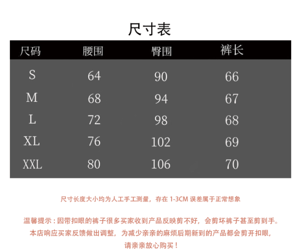 실사 아메리칸 강아지 자수 5 점 청바지 여성 여름 새로운 루즈핏 슬림해 보이는 넓은 다리 7 점 바지 상세 이미지 1