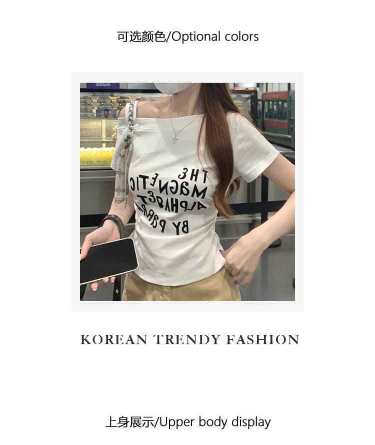 실사 정가 반팔 티셔츠 여성 의류 여름 새로운 트렌디 프린트 한 부서 허리 수축 디자인 센스 오프숄더 비스듬한 칼라 맨위 상세 이미지 4