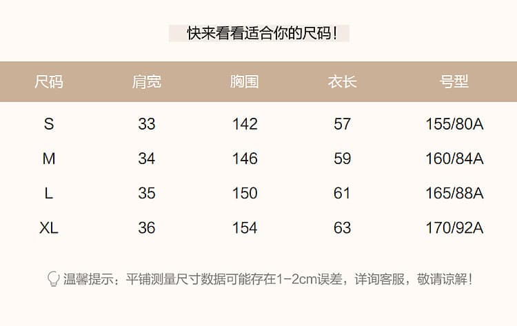 2025 여름 톰 글 래 원인 블루 부드러운 코튼 셔츠 민소매 스티칭 느슨한 작은 남자 셔츠 여성 의류 맨위 상세 이미지 7