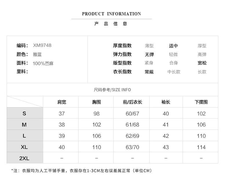 2025 프린트 파란색 반팔 꽃무늬 셔츠 슬림해 보이는 프랑스식 디자인 아름다운 여름 맨위 여성 디자인 센스 셔츠 상세 이미지 3