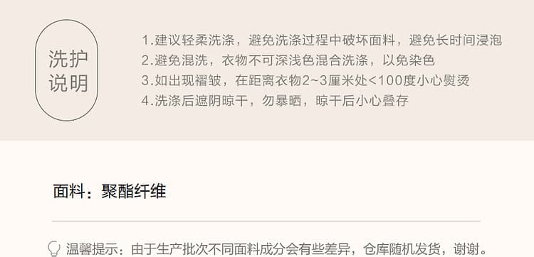 2025 여름 새로운 디자인 센스 라인 건축 프린트 셔츠 슈 미끄러짐 복합 실크 꽃 야오 셔츠 여성 셔츠 상세 이미지 9