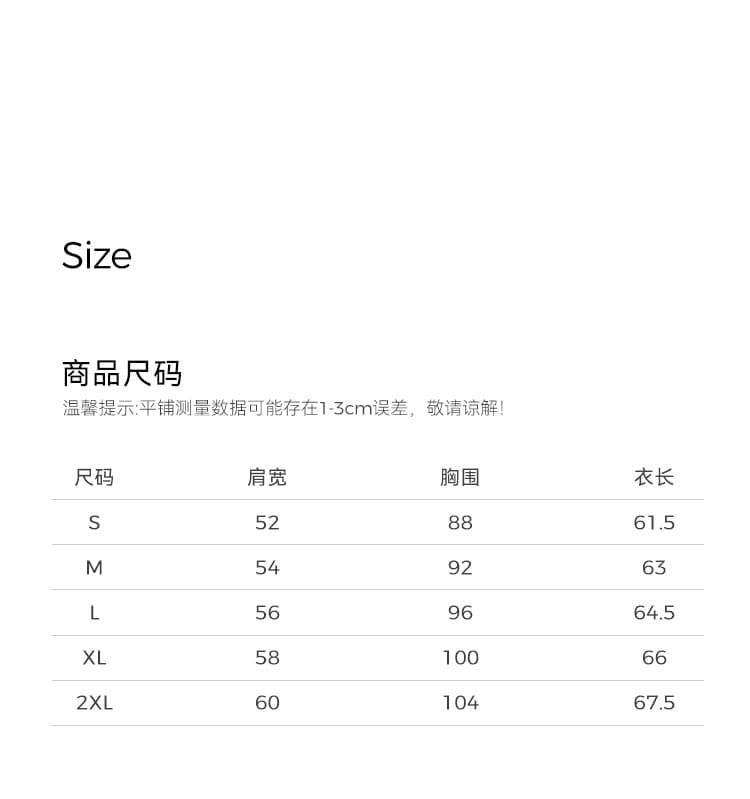 2025 여름 새로운 셔츠 프랑스식 캐주얼 품격 디자인 센스 불규칙 문 襟 작은 날다 소매 셔츠 상세 이미지 11