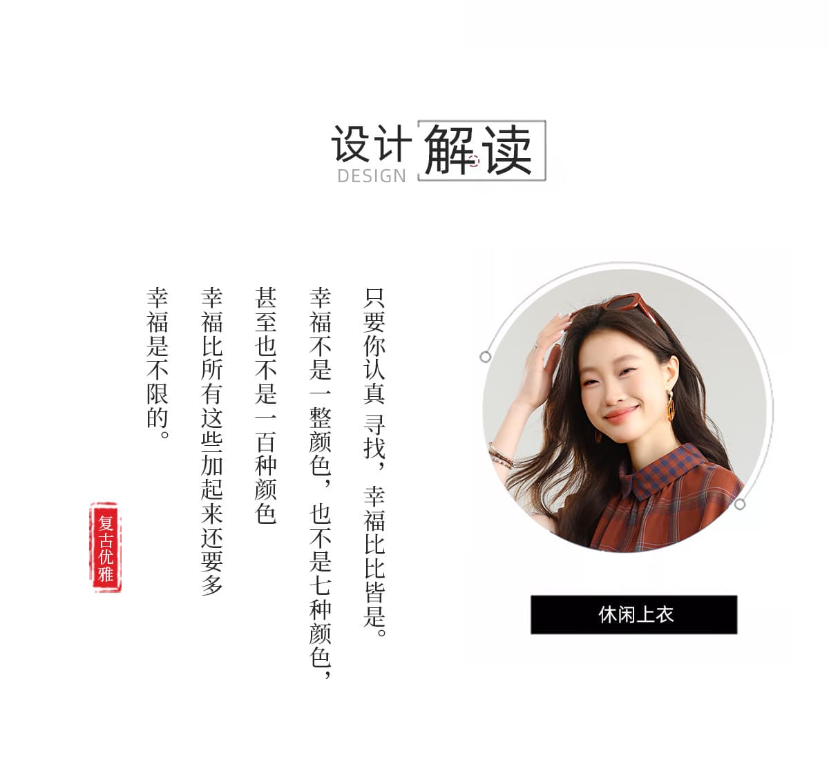 2026 여름 루즈핏 캐주얼 품격 엄마 맨위 여름 절묘한 디자인 센스 맨위 반팔 체크무늬 티셔츠 상세 이미지 2