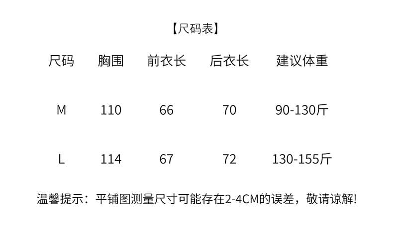 디자인 센스 순면 셔츠 여성용 짧은 소매 2026 여름 폭발 루즈핏 캐주얼 품격 슈퍼 화재 5 점 소매 맨위 얇은 상세 이미지 5