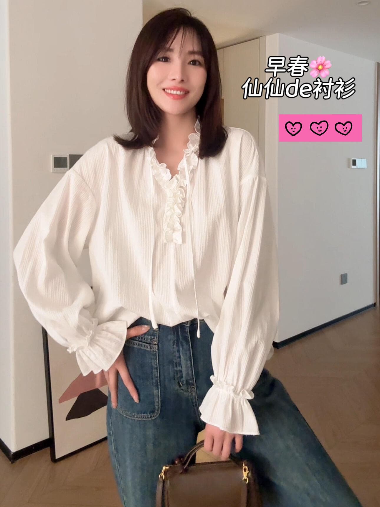 레이스 칼라 자카드 질감 면 100% 긴팔 얇고 가벼운 셔츠