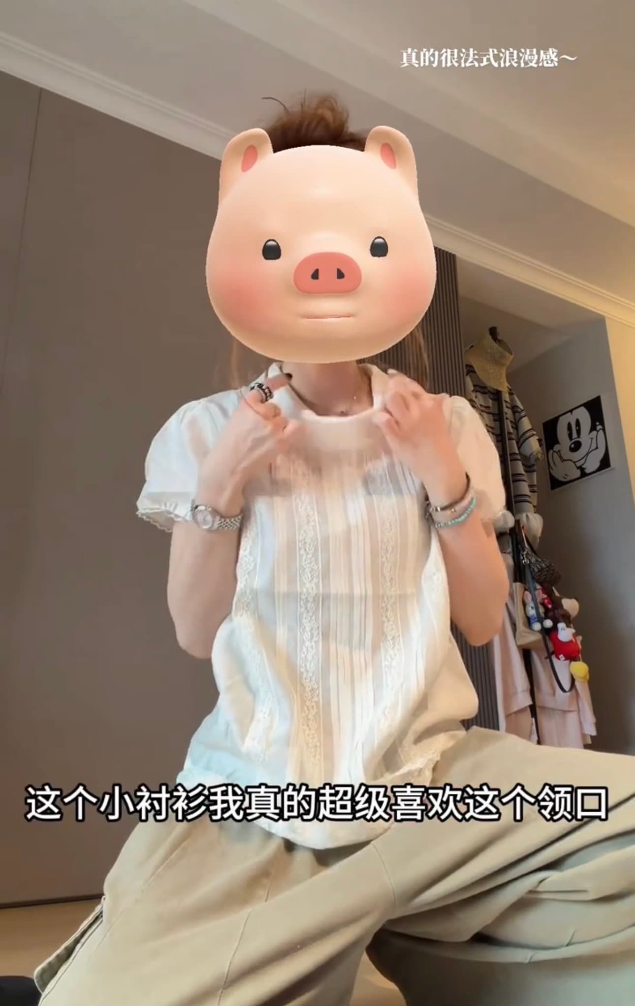 무거운 작업 레이스 조각 반팔 셔츠 이미지 4