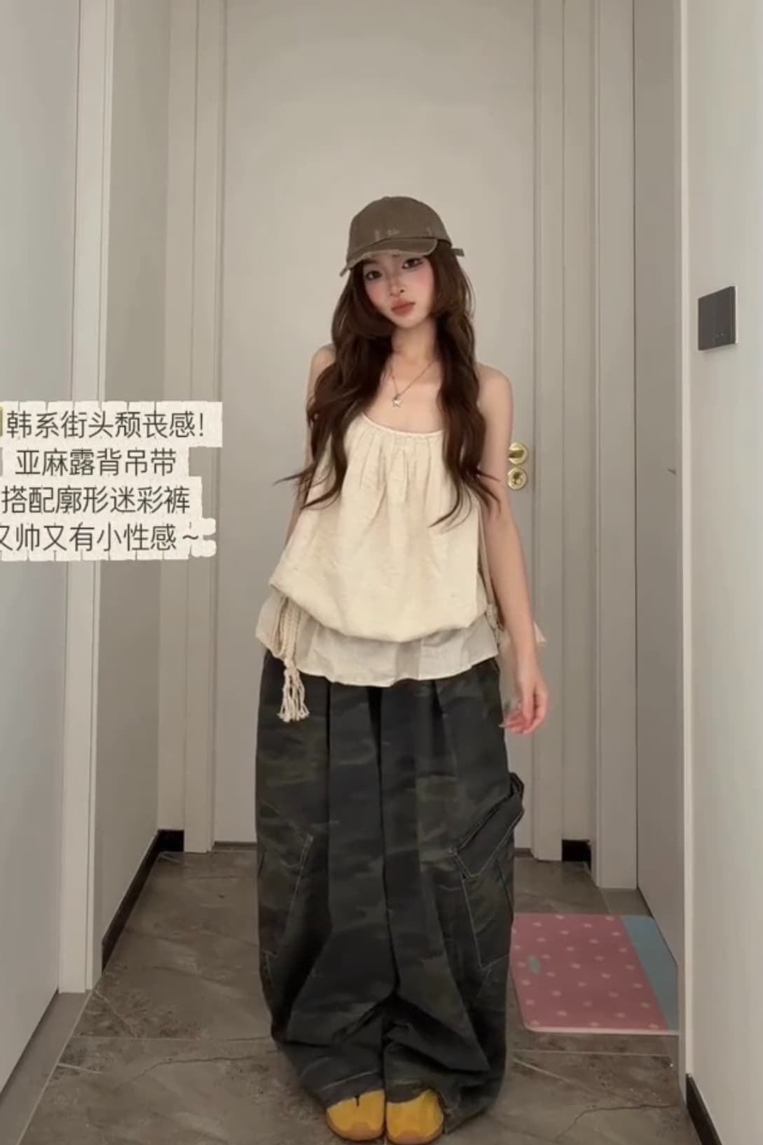 있음 선적 허리 수축 대마 로프 마 트루 컬러 아마 슬립 이미지 7