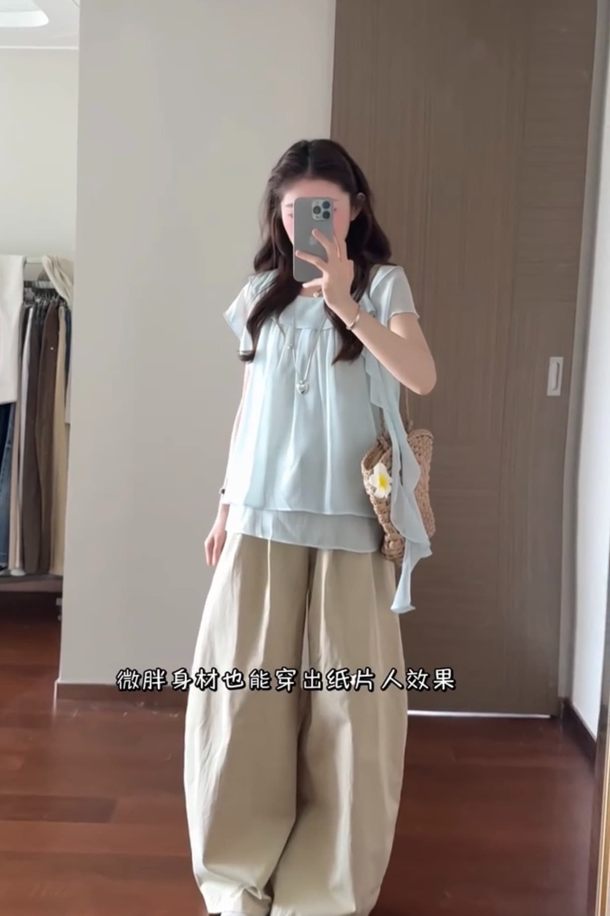 리본 쉬폰 작은 셔츠 이미지 7