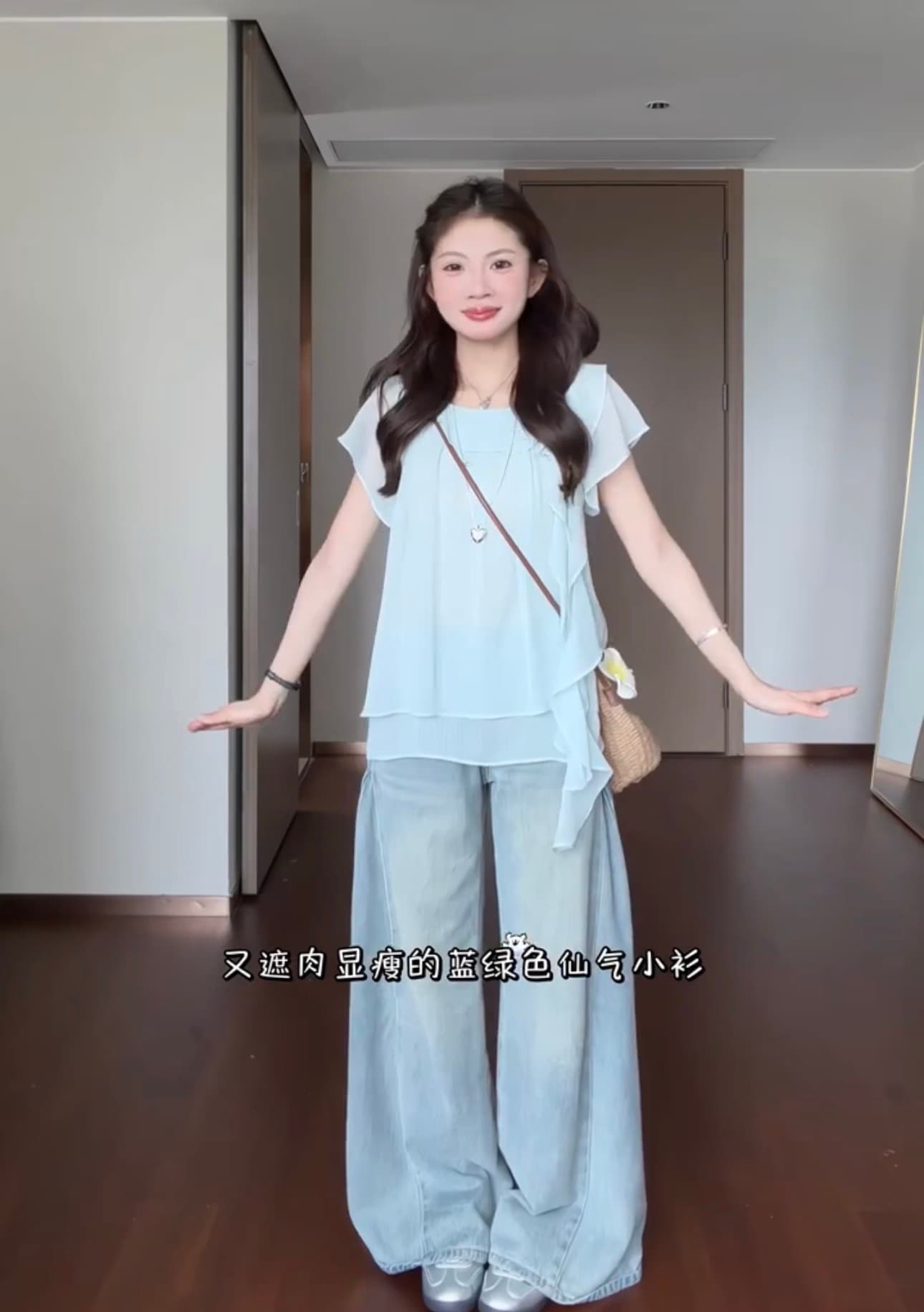 리본 쉬폰 작은 셔츠 상세 이미지 3