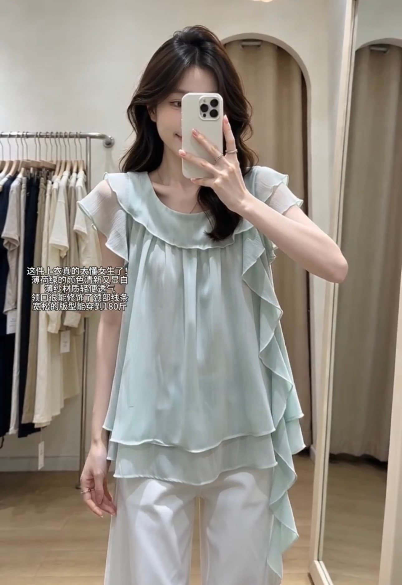 녹색 프릴 불규칙 리본 쉬폰 블라우스 상세 이미지 6