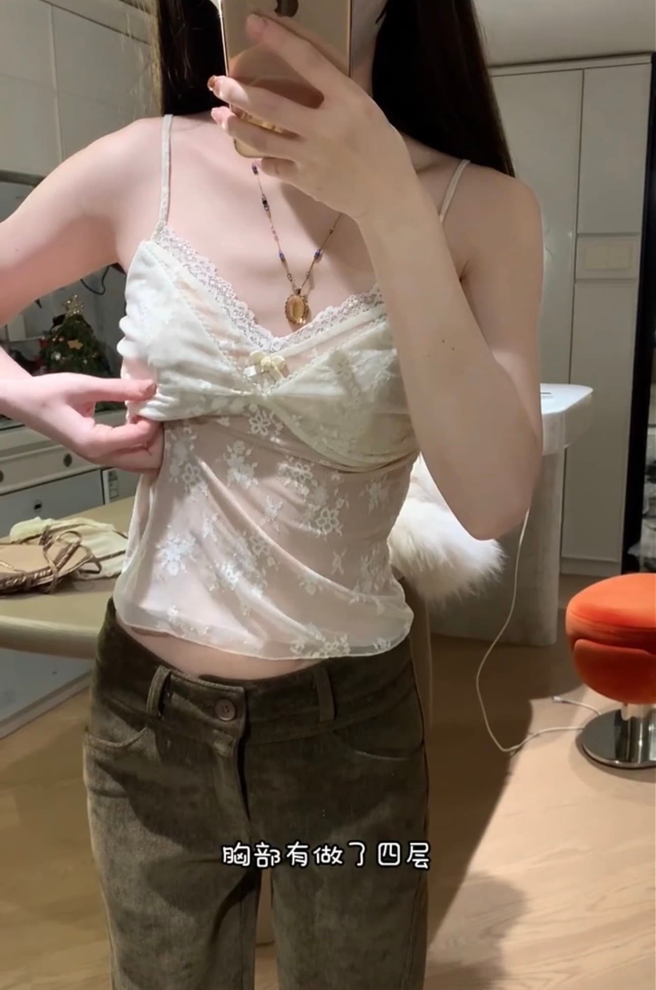 있음 선적 레이스 행침 벨트 가슴 패드 이미지 4