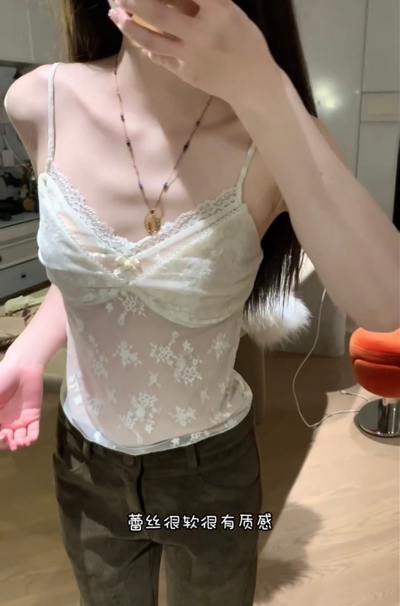 있음 선적 레이스 행침 벨트 가슴 패드 상세 이미지 2