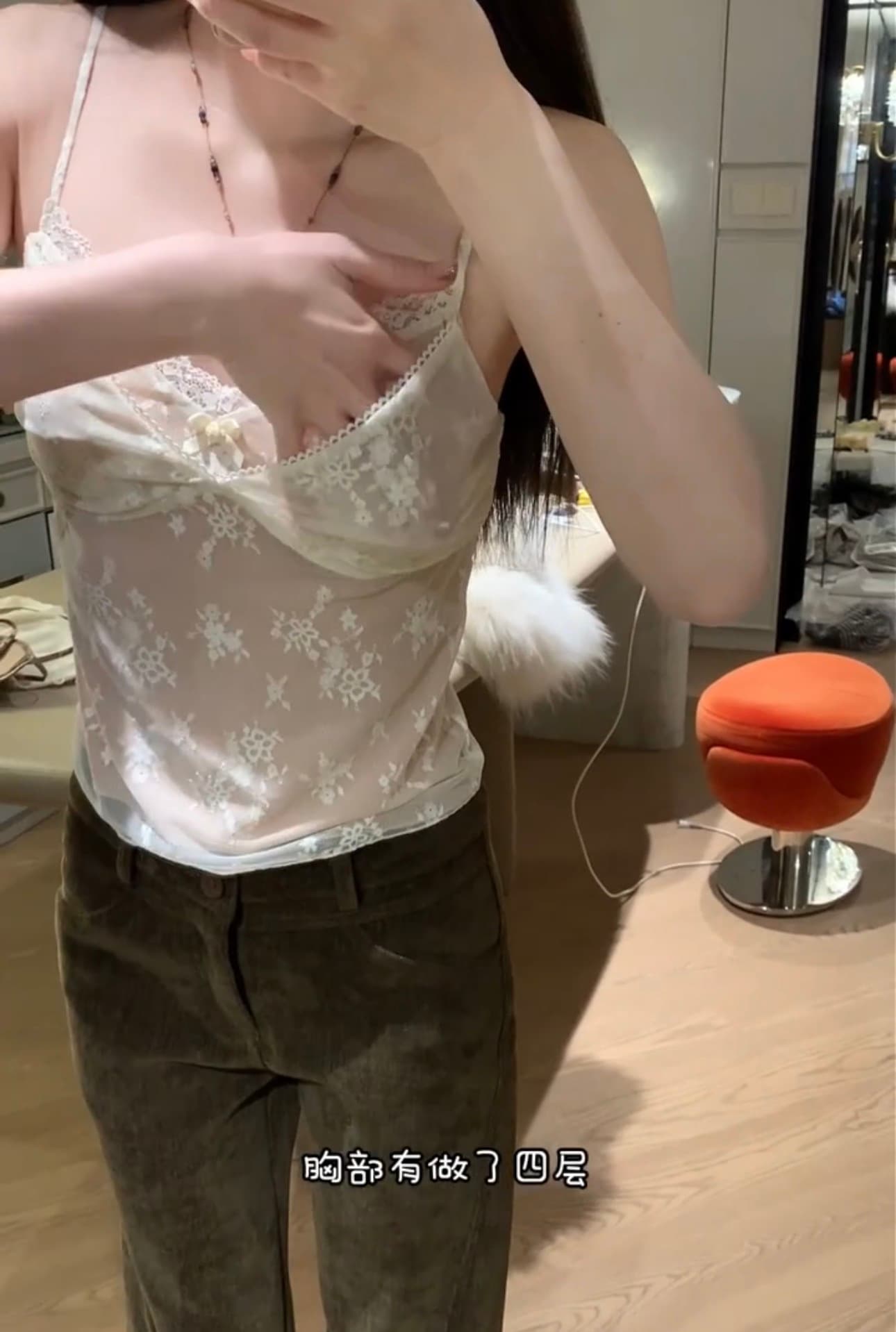 있음 선적 레이스 행침 벨트 가슴 패드 상세 이미지 6