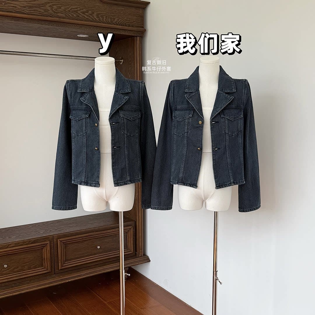 있음 선적 블루스 순간 사설 서비스 레트로 마 오래된 데님 재킷 봄 가을 한 부서 작은 대중 품격 맨위 재킷 상세 이미지 12
