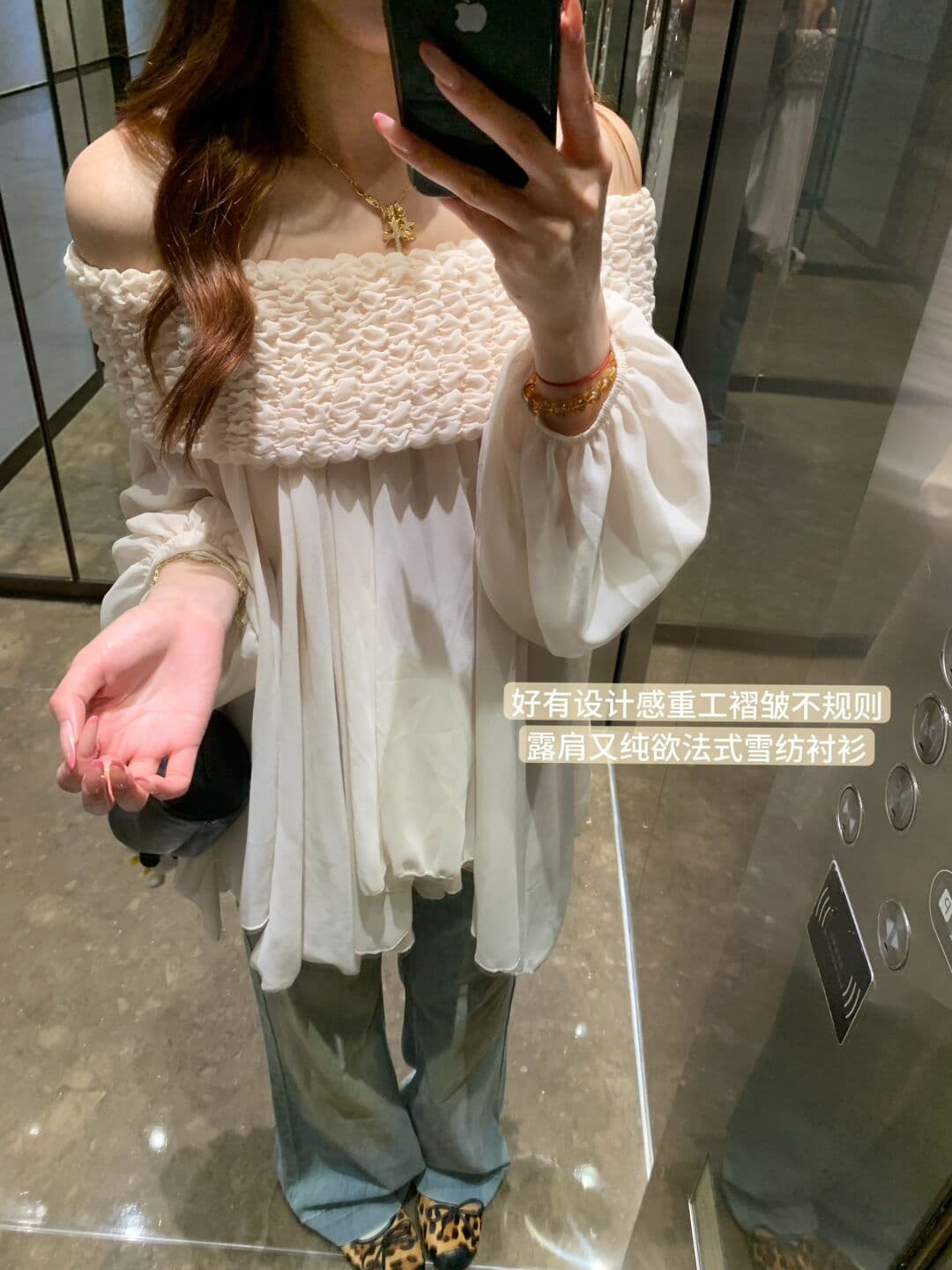 있음 선적 프릴 연인 디자인 센스 요정 달콤함 무거운 작업 주름 보트넥 오프숄더 쉬폰 블라우스 맨위 상세 이미지 10