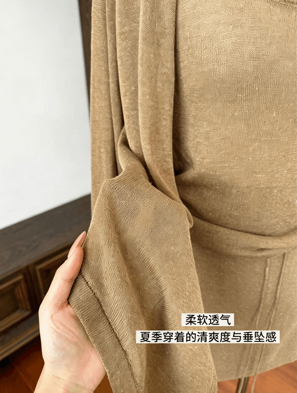 있음 선적 오래된 돈 느슨함 3종 세트 아마 대나무 마디 실 16 바늘 정밀 기계직 오픈 가디건 슬립 반 스커트 세트 이미지 4