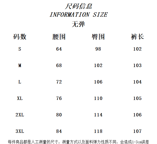 아메리칸 페이크 레이어드 랩스커트팬츠 넓은 다리 청바지 바지 여자 2026 봄 새로운 불규칙 다용도 바닥 청소 바지 상세 이미지 1